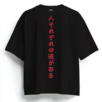 Samurai - Master