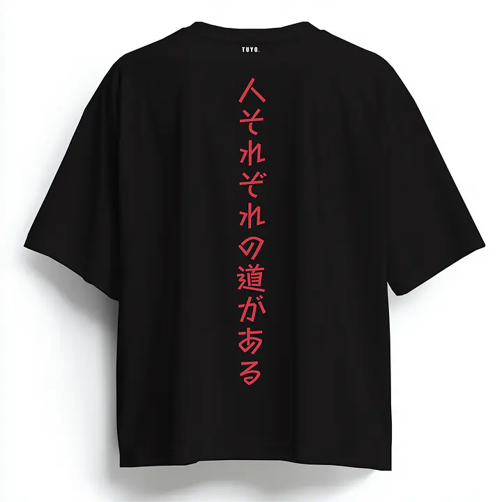 Samurai - Master